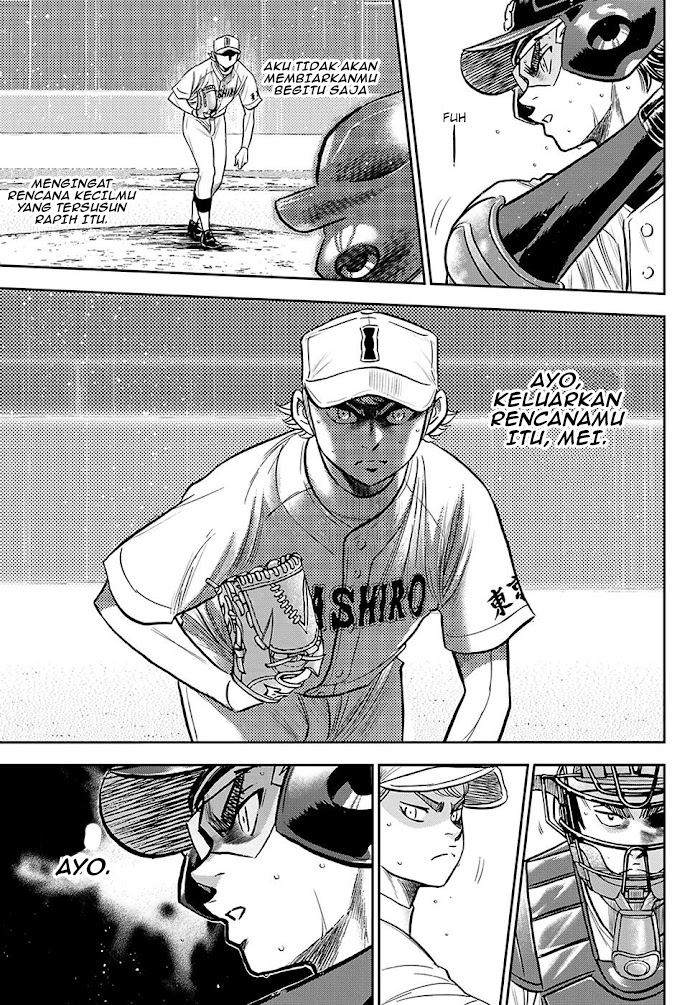 Chapter 271 - halaman 21