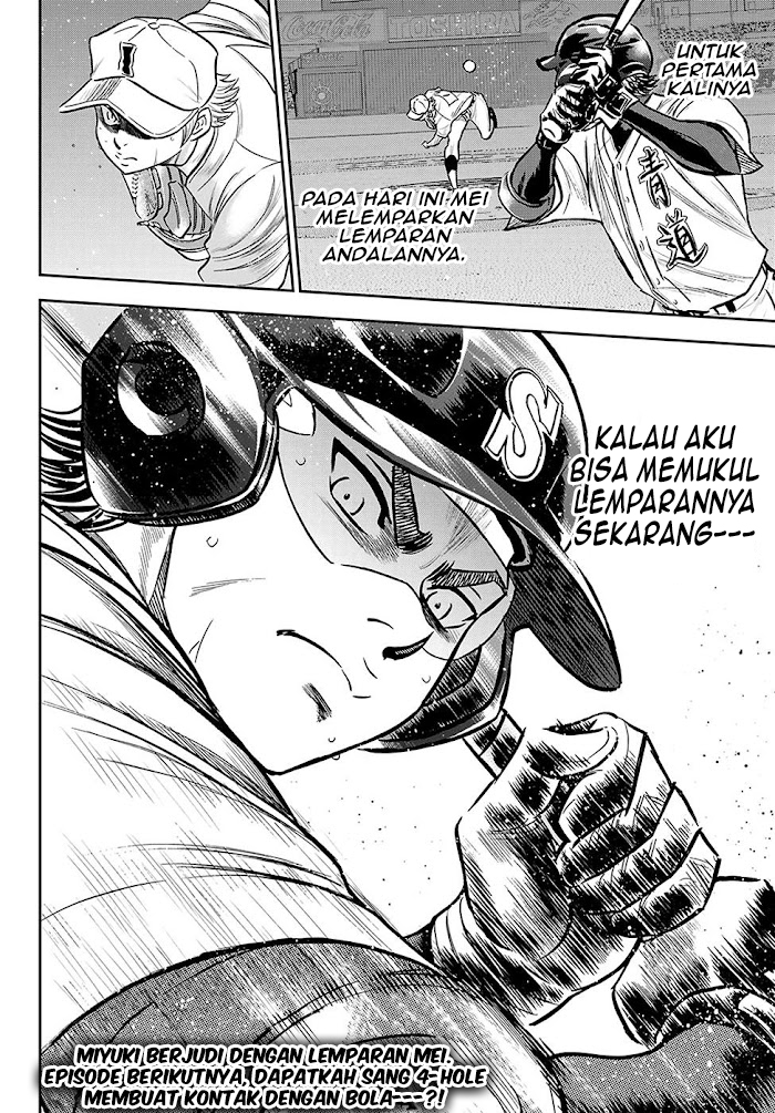 Chapter 271 - halaman 24