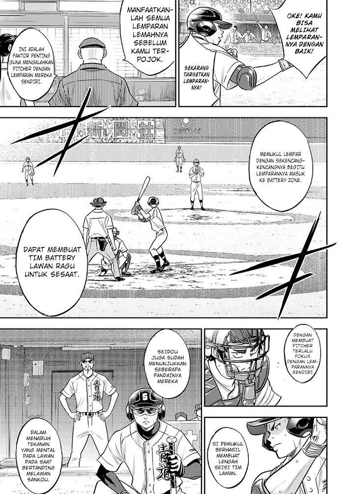 Chapter 271 - halaman 7