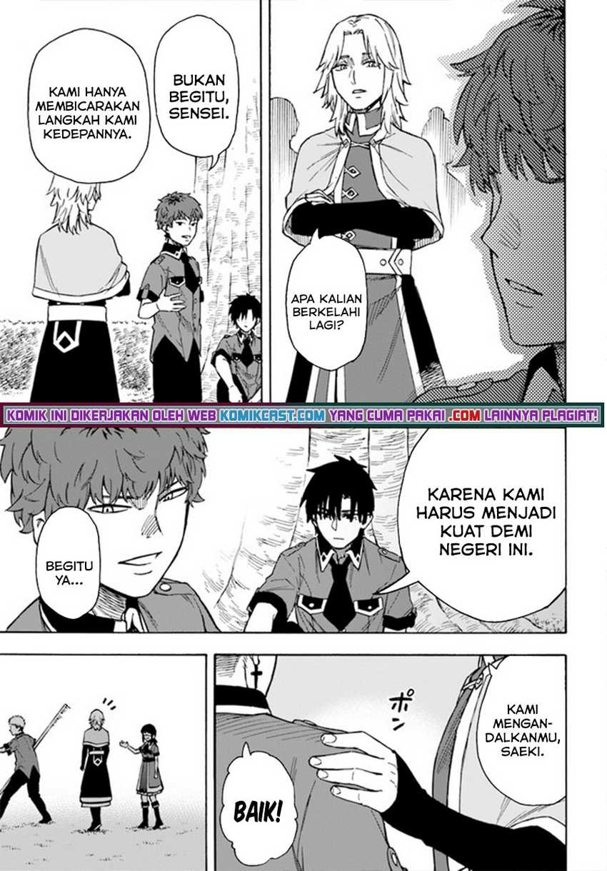 Chapter 21.2 - halaman 12