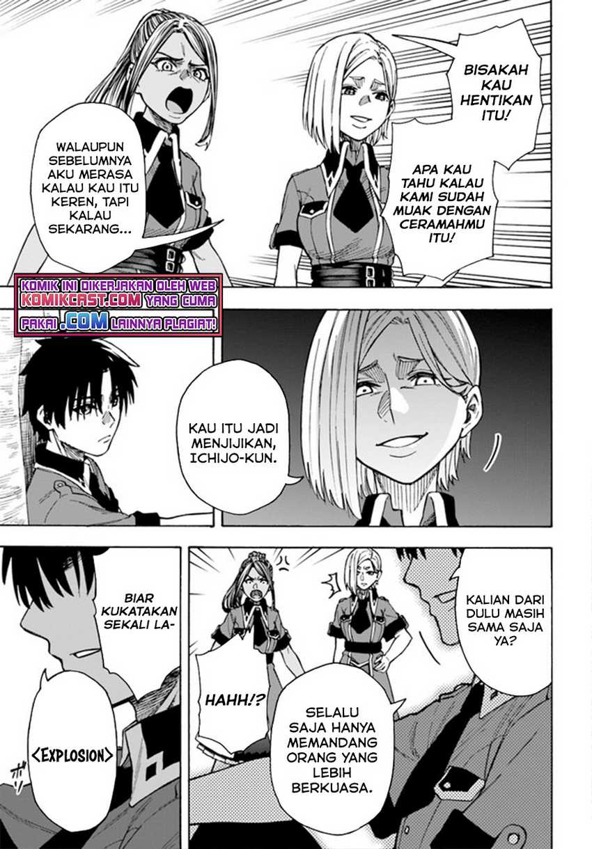 Chapter 21.2 - halaman 14
