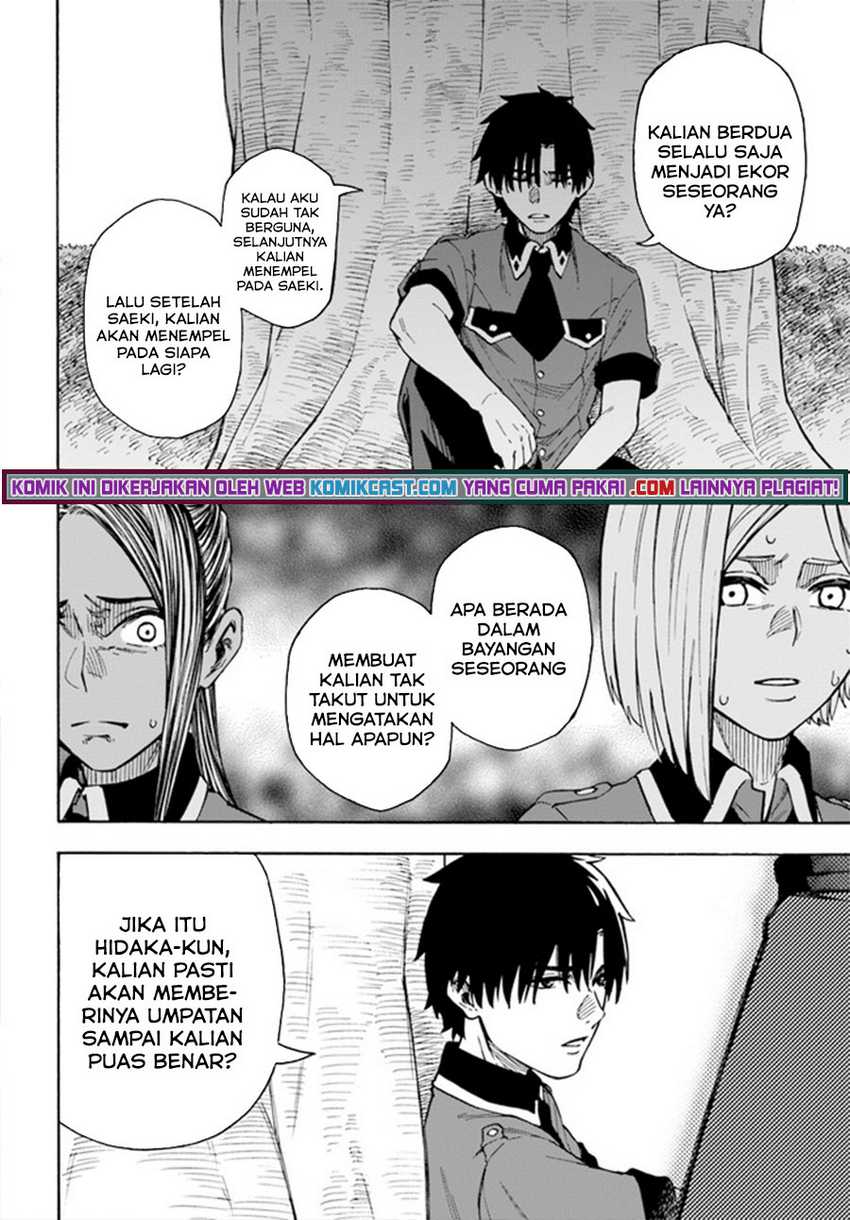 Chapter 21.2 - halaman 17