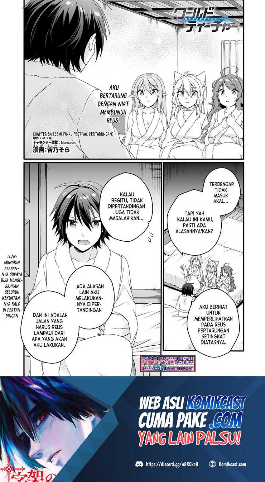 Chapter 54 - halaman 3