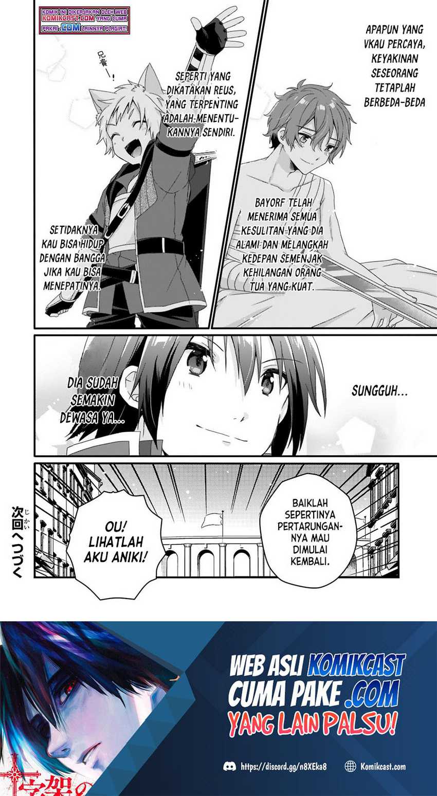Chapter 54 - halaman 30