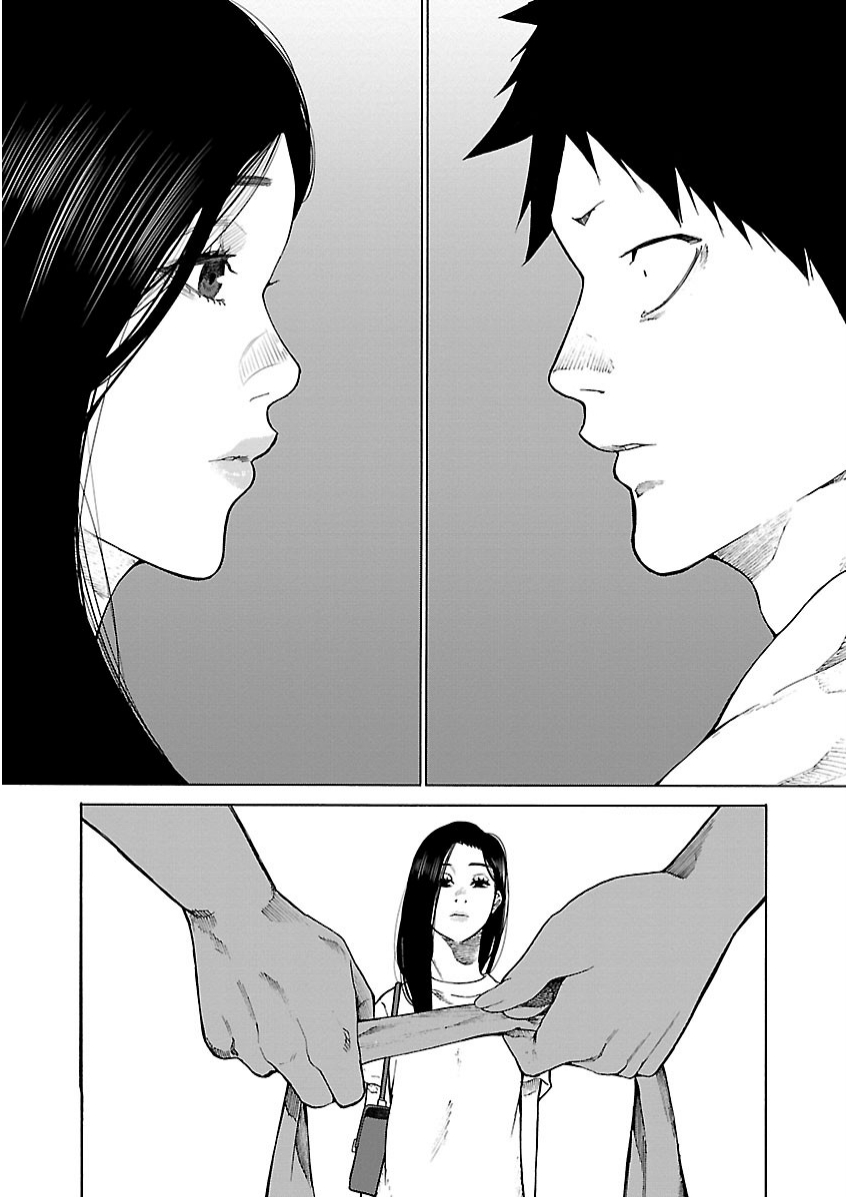 Chapter 108 - halaman 15