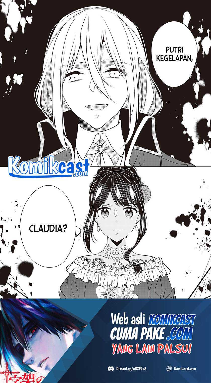 Chapter 17 - halaman 25
