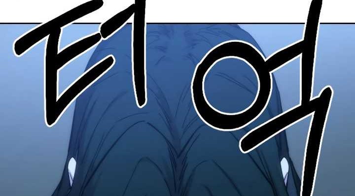 Chapter 57 - halaman 46