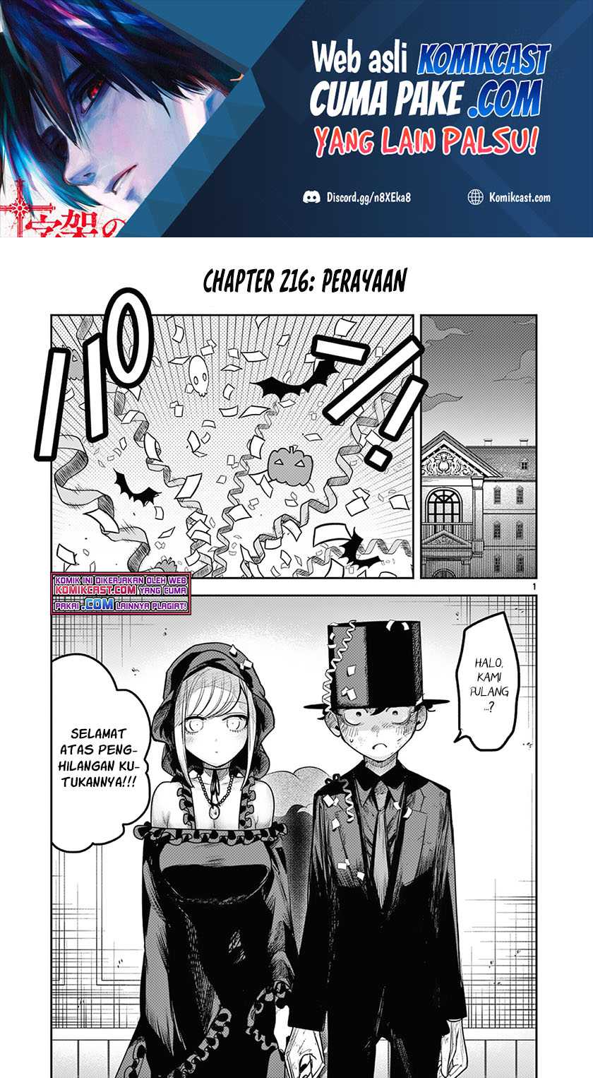 Chapter 216 - halaman 3