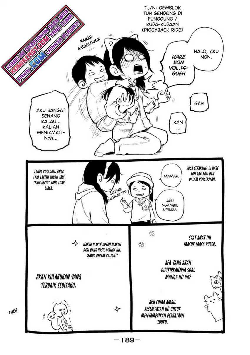 Chapter 137 - halaman 20