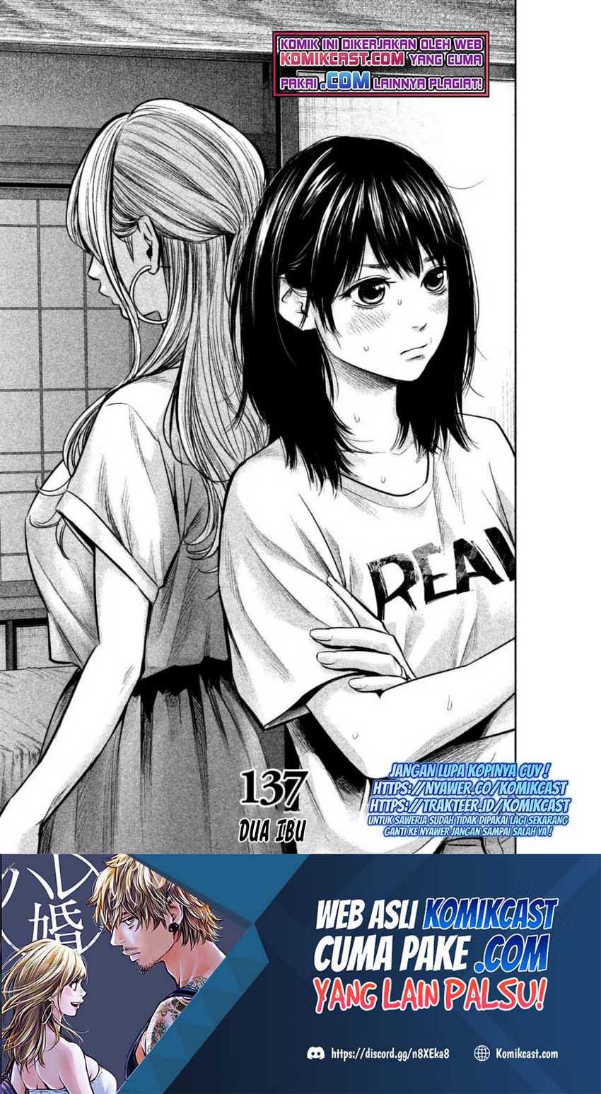 Chapter 137 - halaman 3
