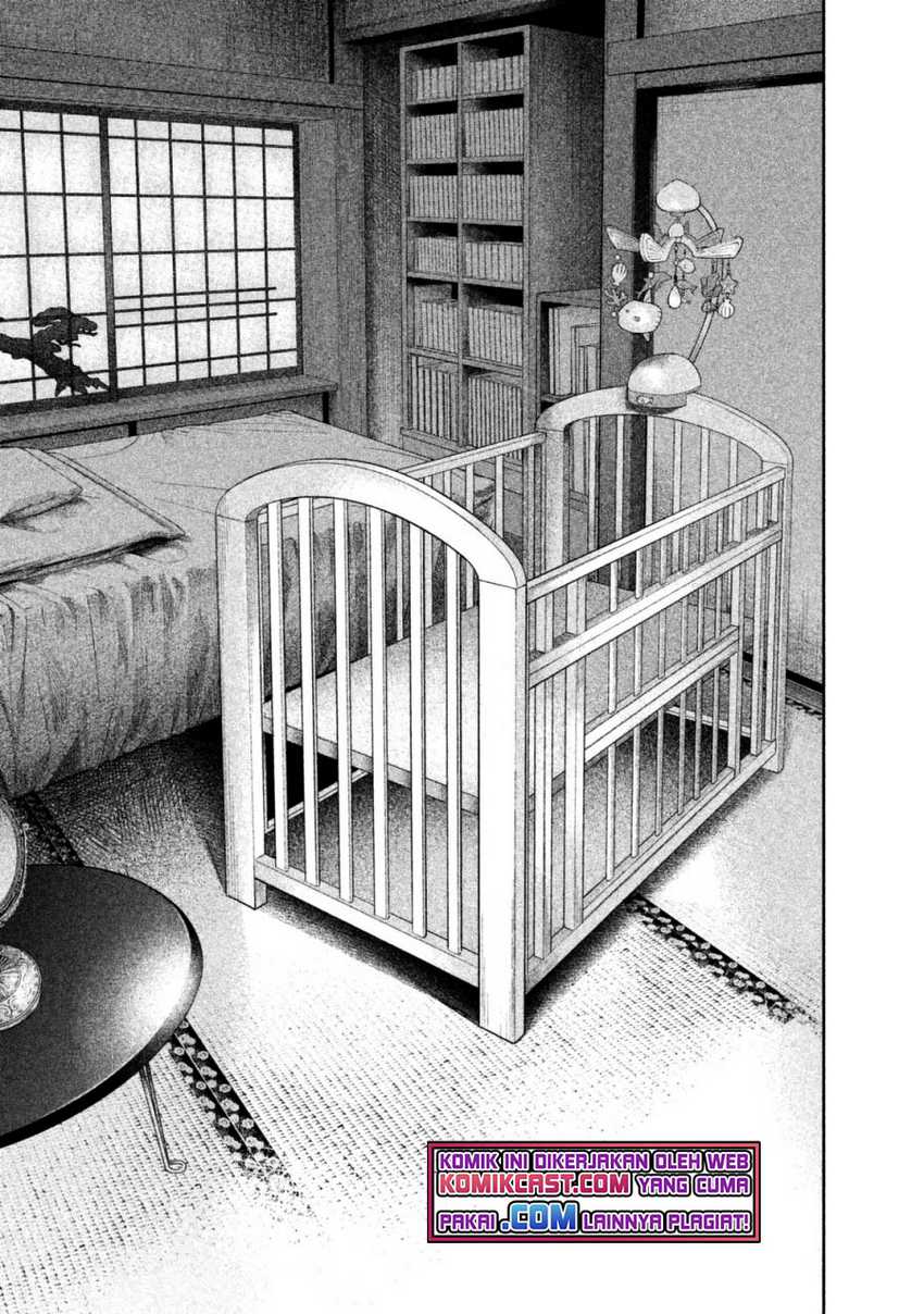 Chapter 136 - halaman 17