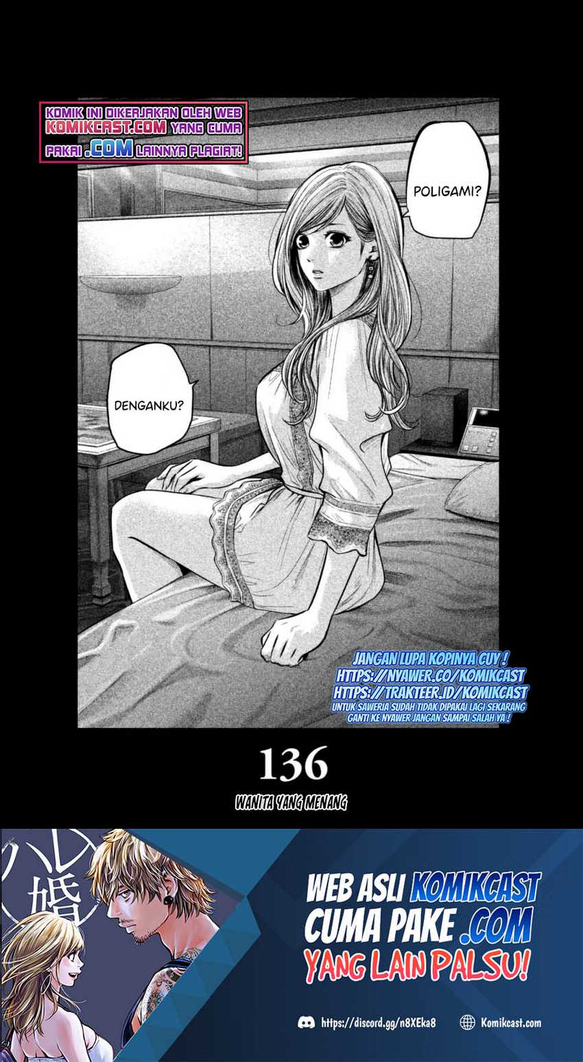 Chapter 136 - halaman 3
