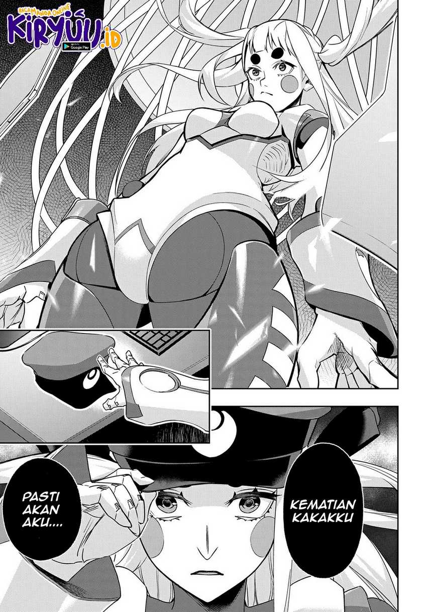Chapter 16.1 - halaman 17