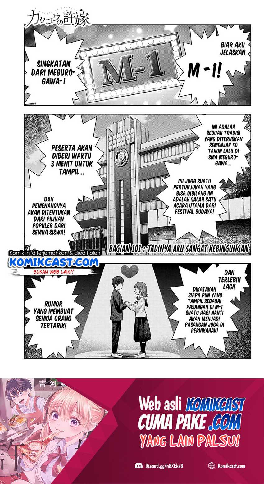 Chapter 101 - halaman 3