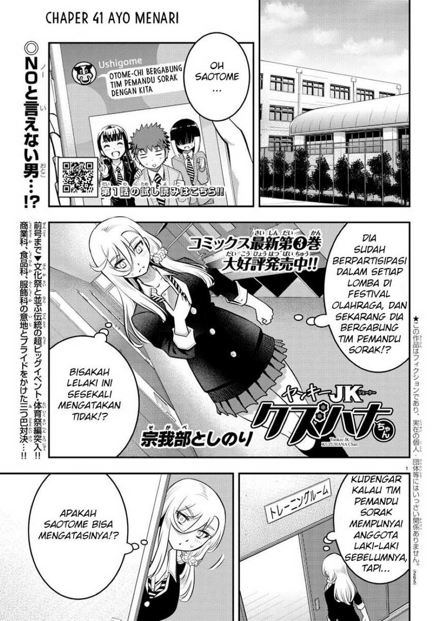 Chapter 41 - halaman 3