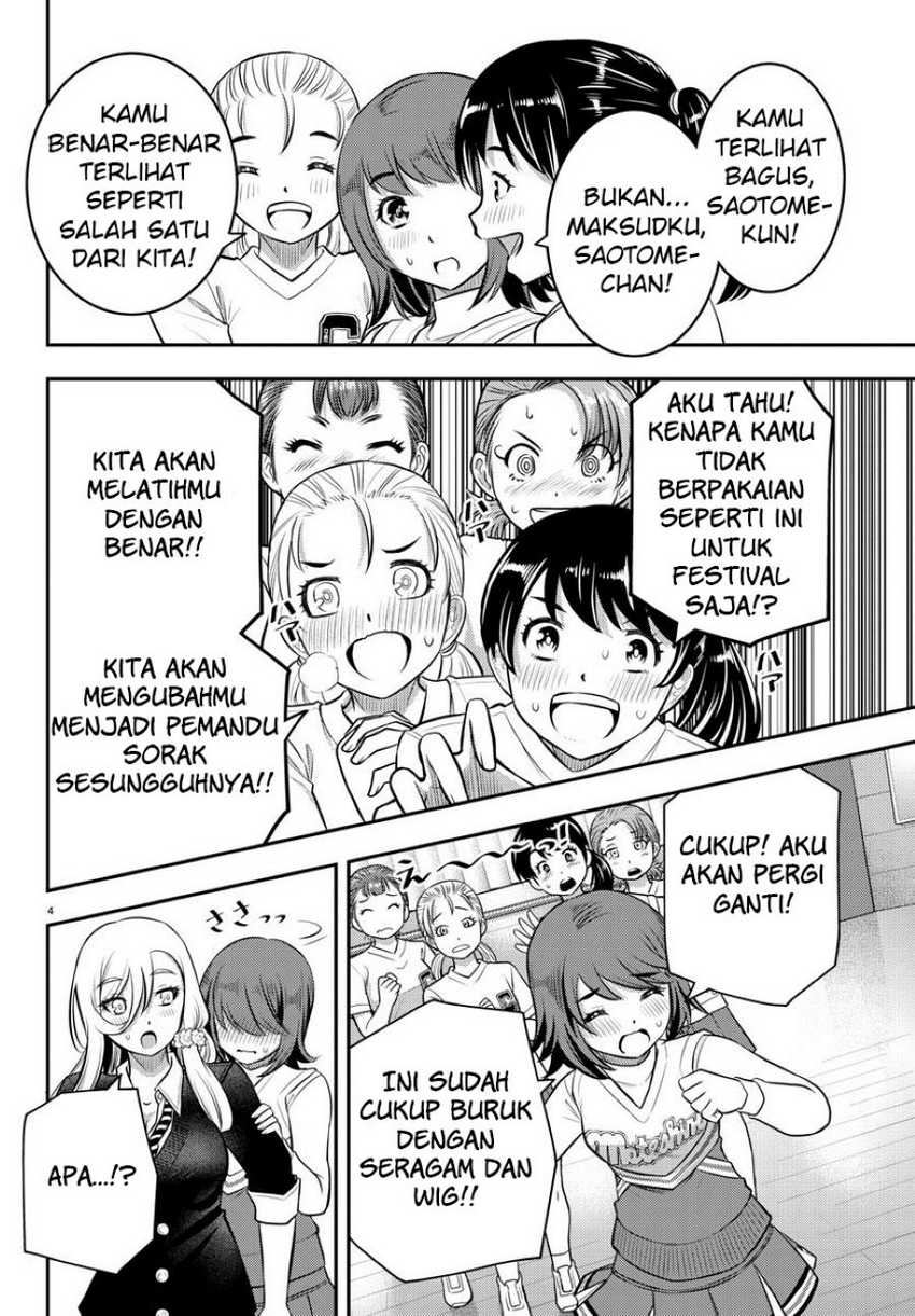 Chapter 41 - halaman 6