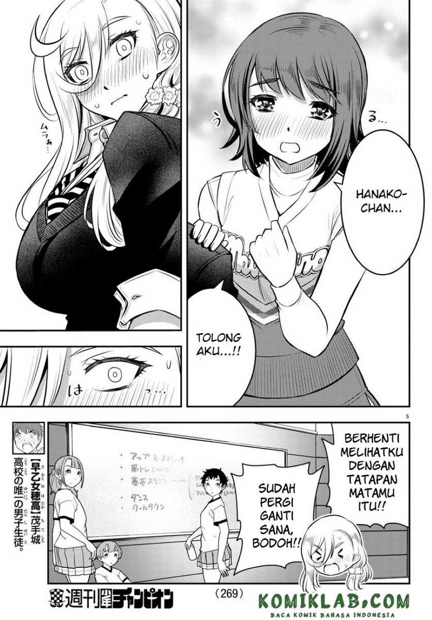 Chapter 41 - halaman 7