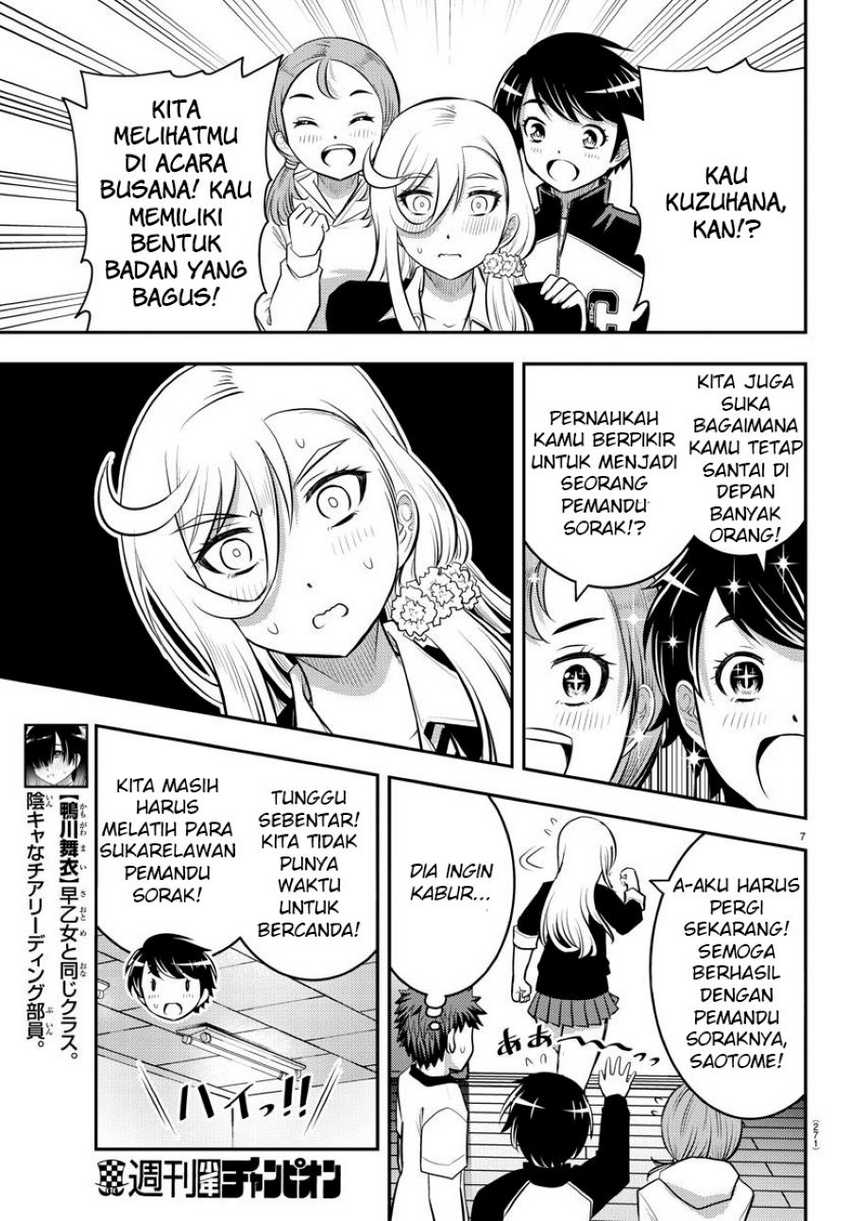 Chapter 41 - halaman 9