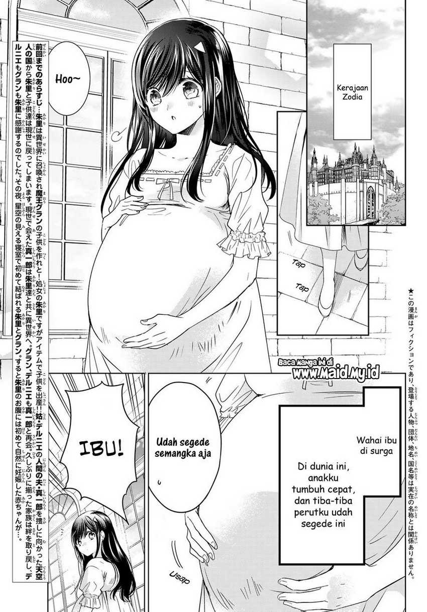Chapter 27 - halaman 6