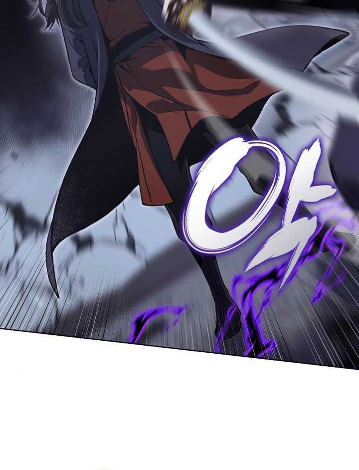 Chapter 41 - halaman 74