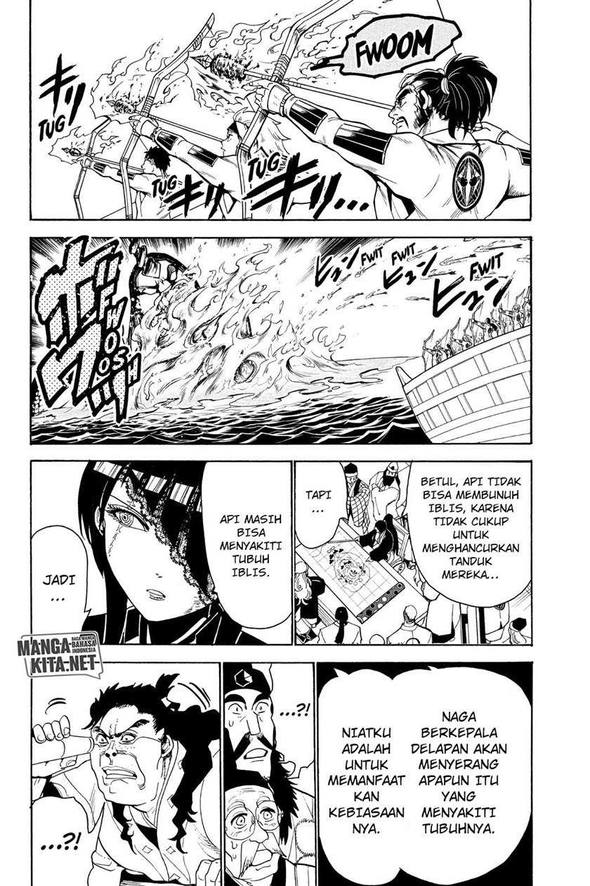 Chapter 78 - halaman 17