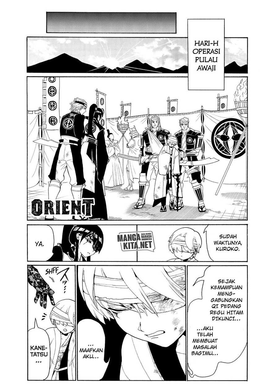 Chapter 78 - halaman 3