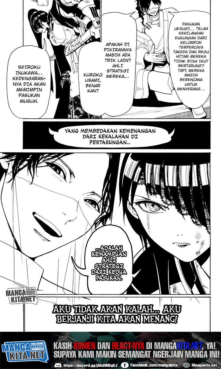 Chapter 78 - halaman 5