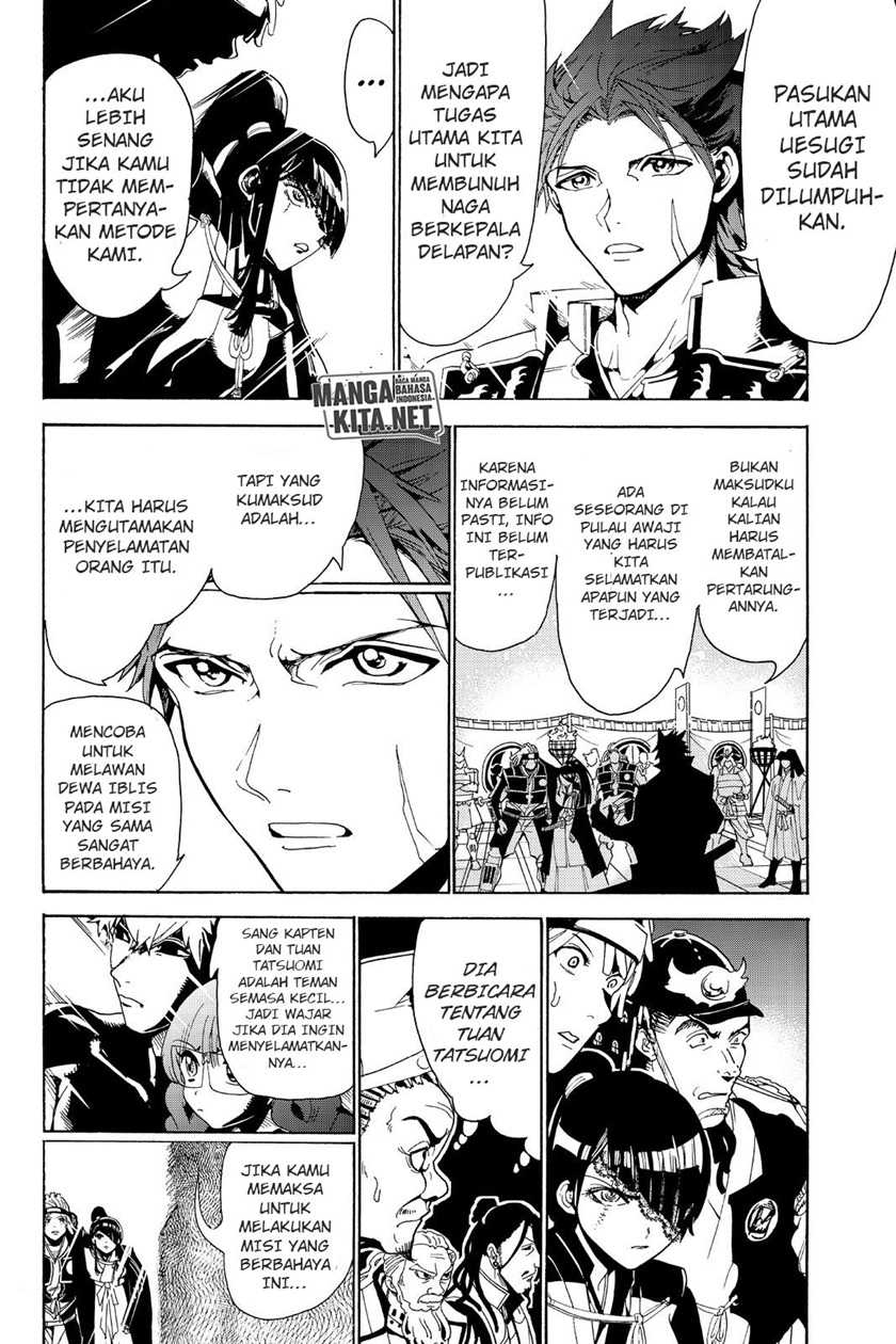 Chapter 79 - halaman 12