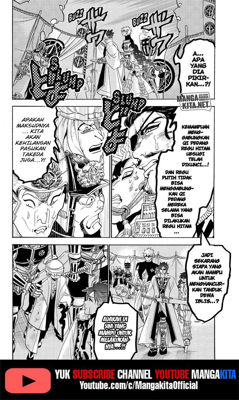 Chapter 79 - halaman 14