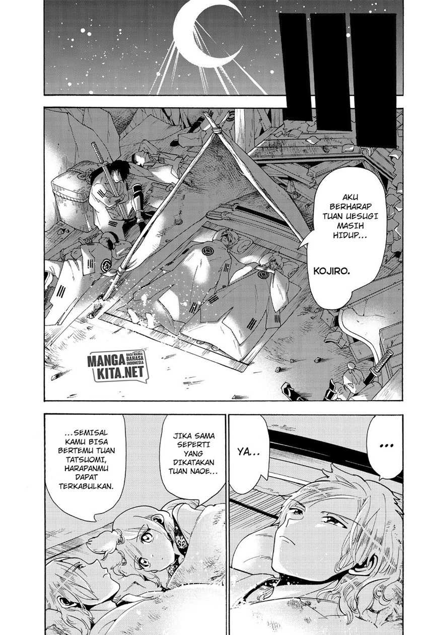Chapter 79 - halaman 19