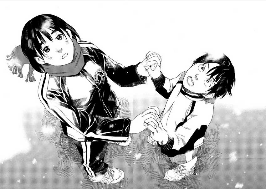 Chapter 40 - halaman 18