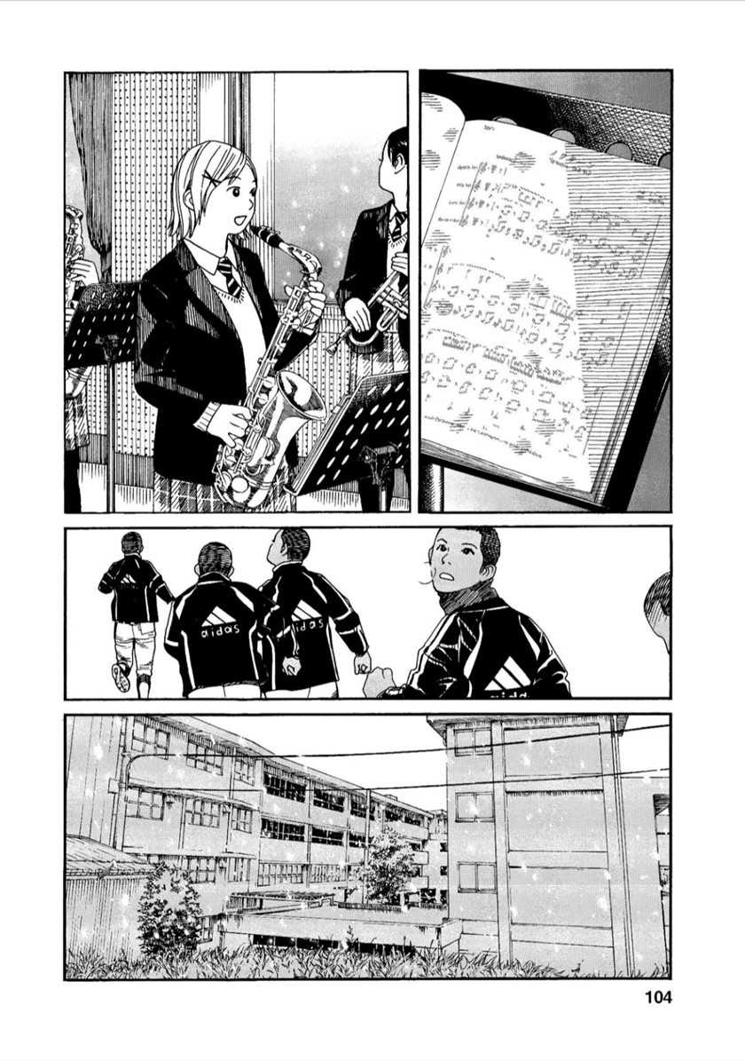 Chapter 40 - halaman 19