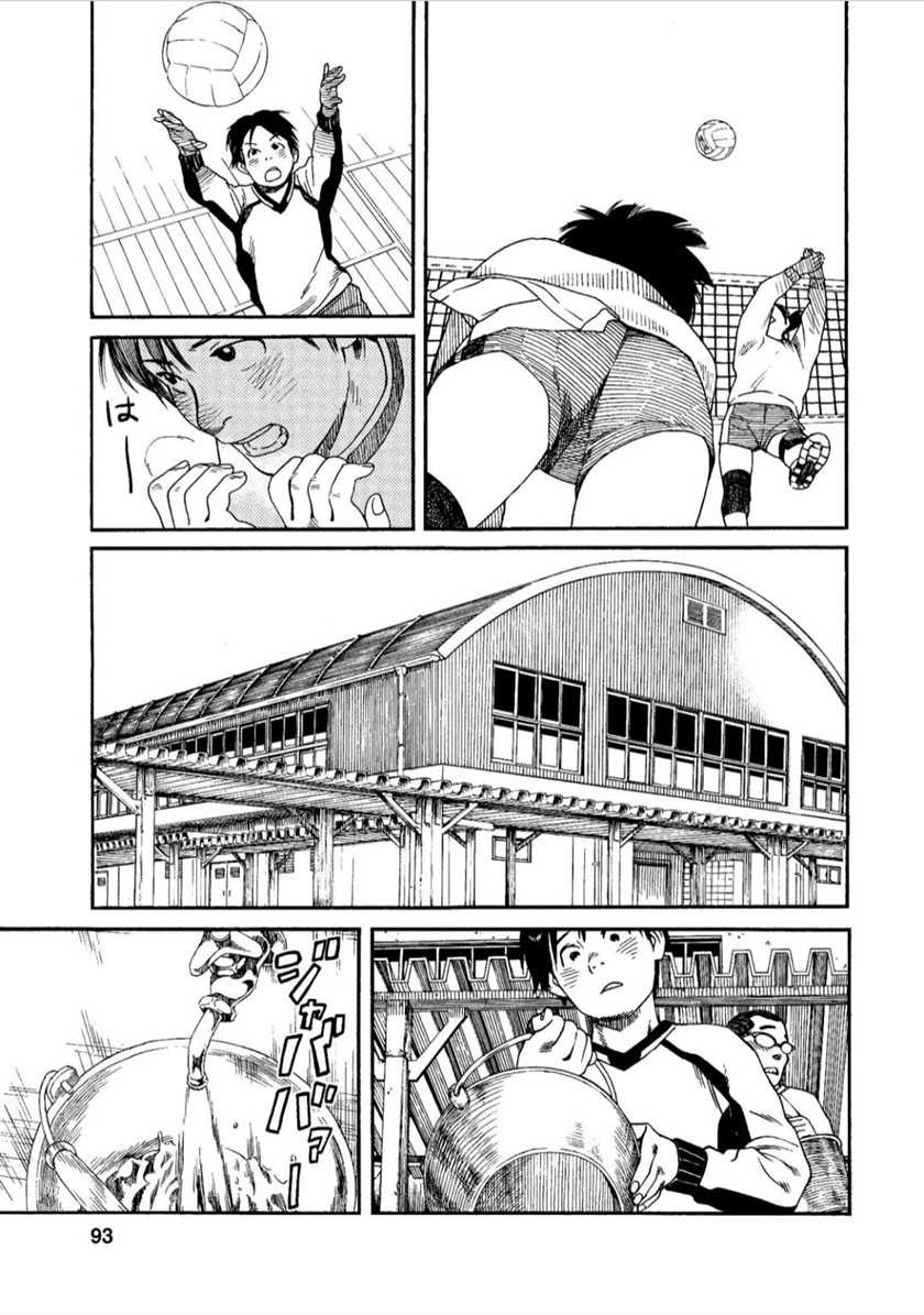 Chapter 40 - halaman 9