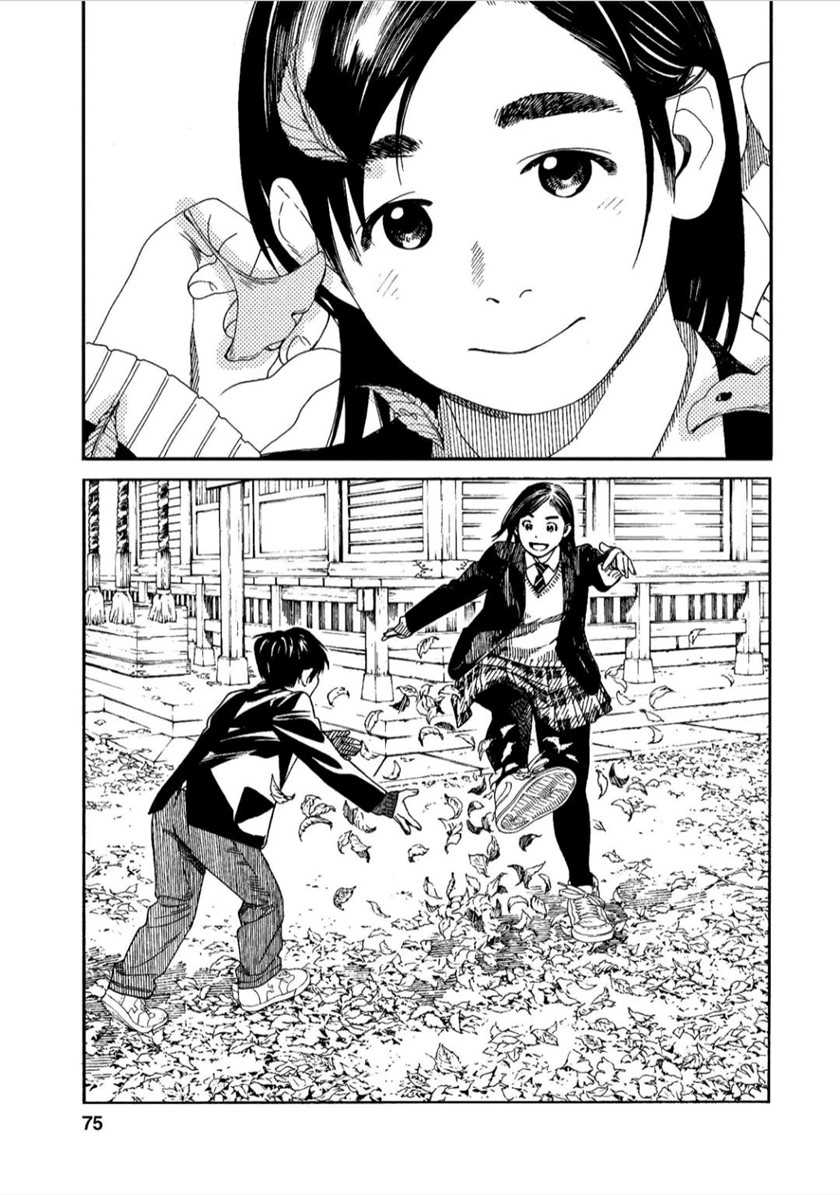 Chapter 39 - halaman 12
