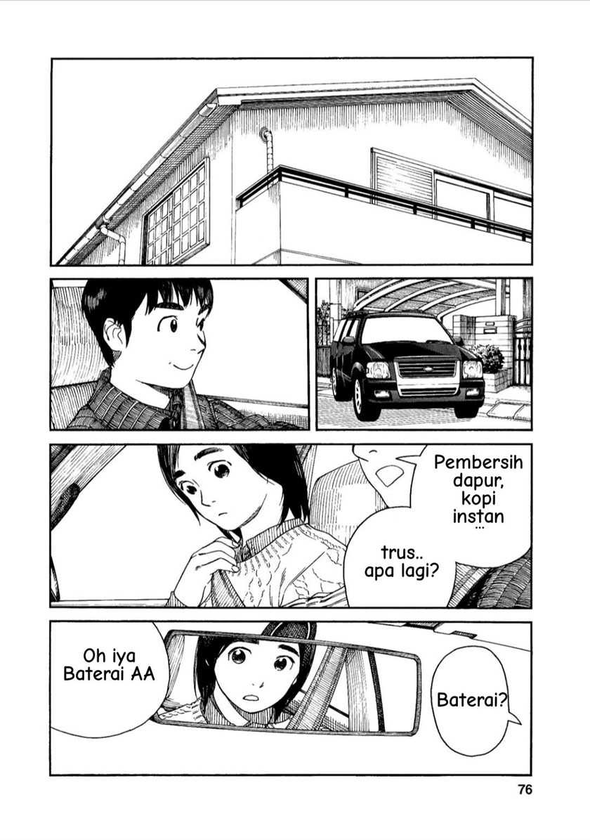 Chapter 39 - halaman 13