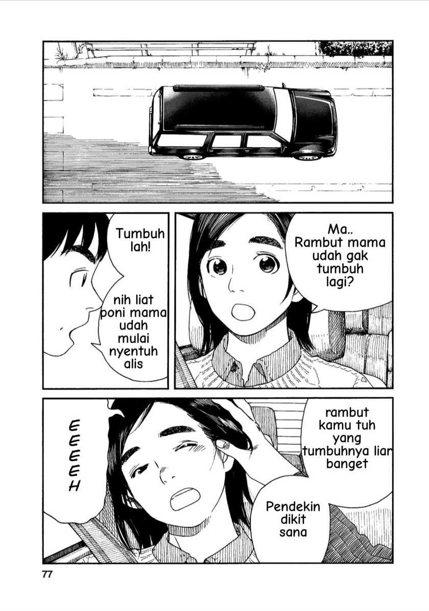 Chapter 39 - halaman 14