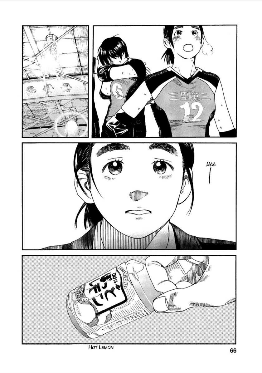 Chapter 39 - halaman 4