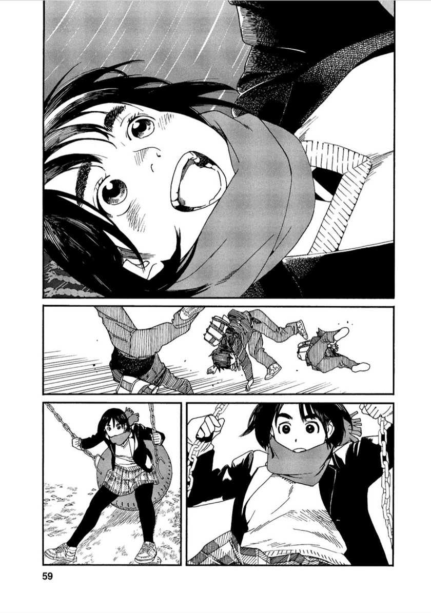 Chapter 38 - halaman 19