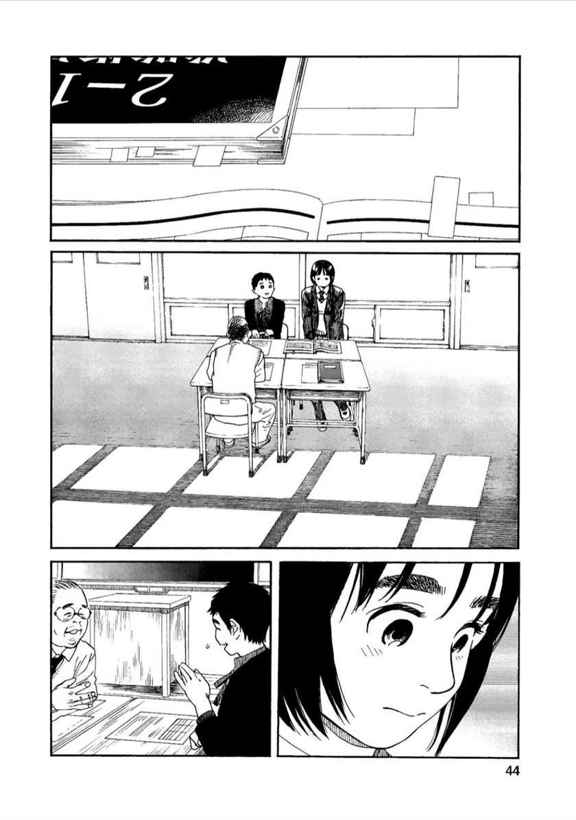 Chapter 38 - halaman 4