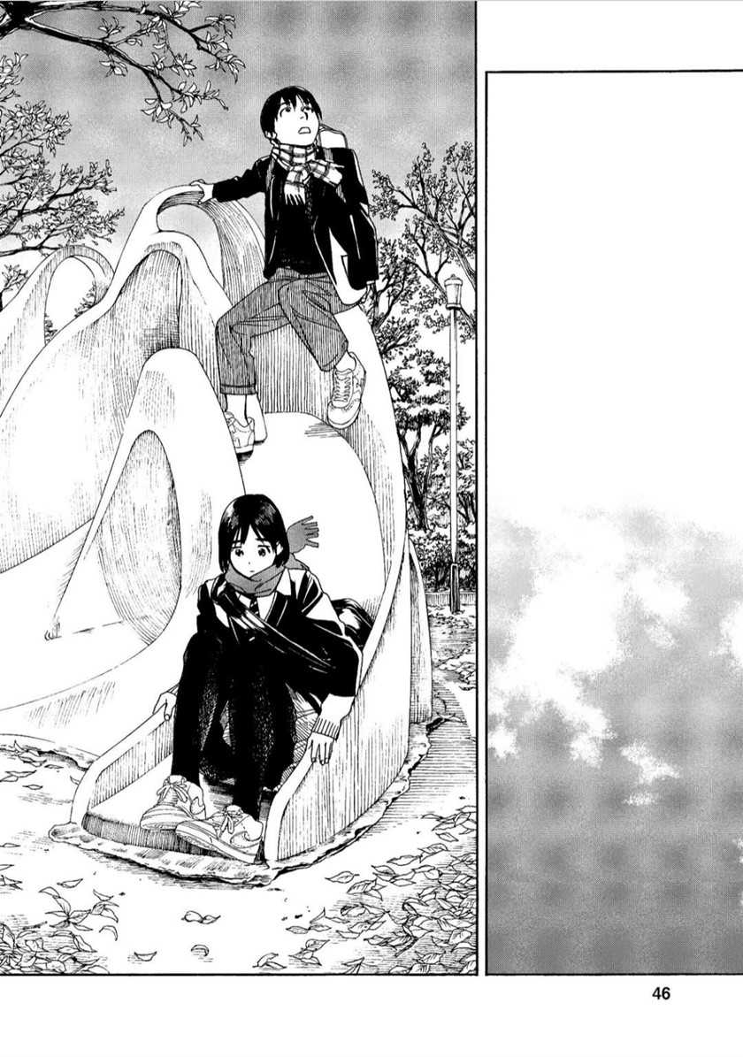Chapter 38 - halaman 6