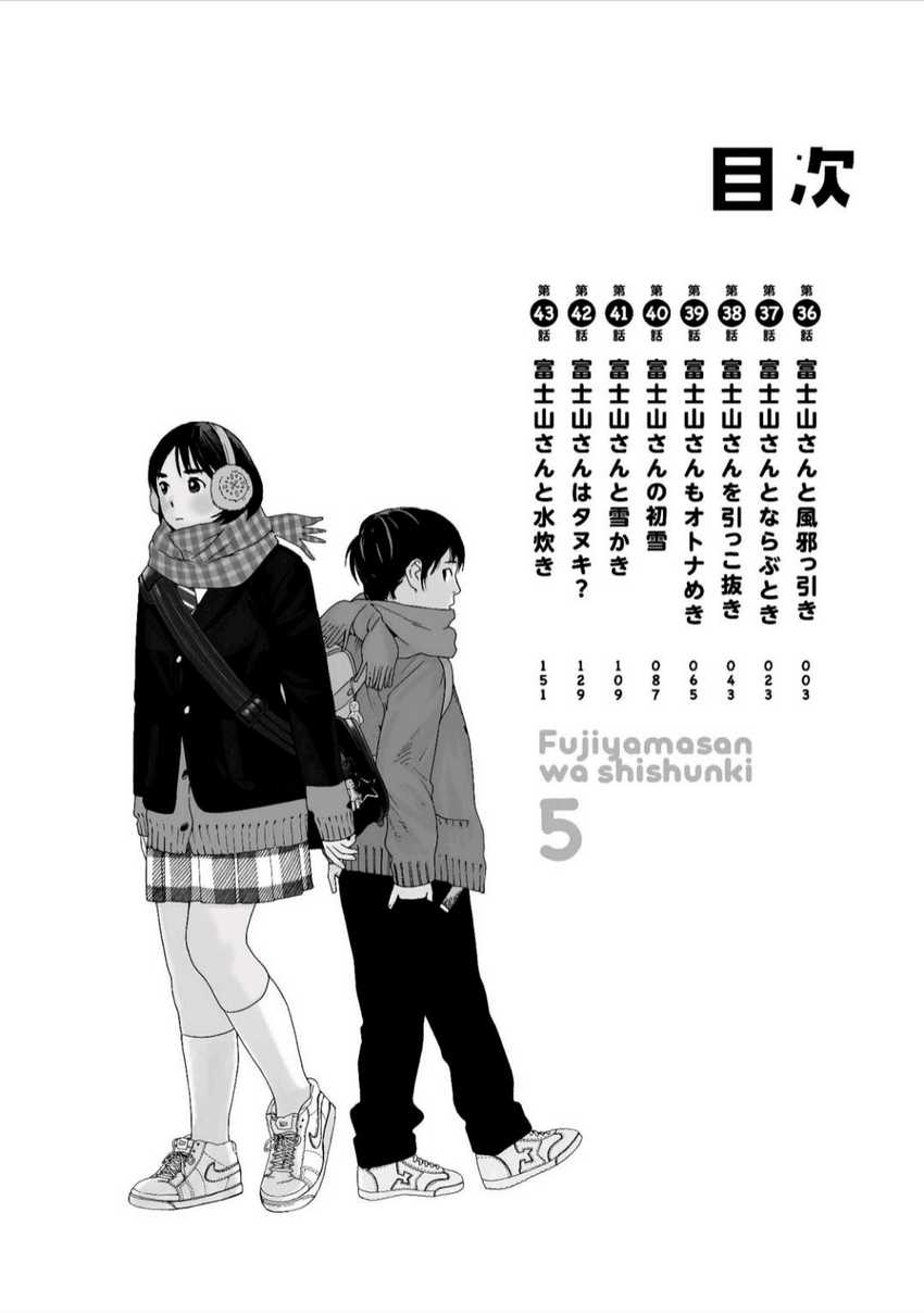 Chapter 36 - halaman 4