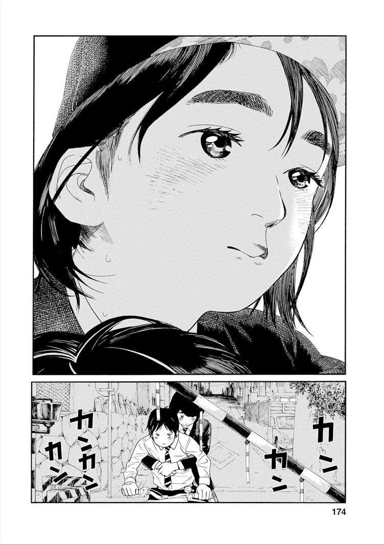 Chapter 35 - halaman 15