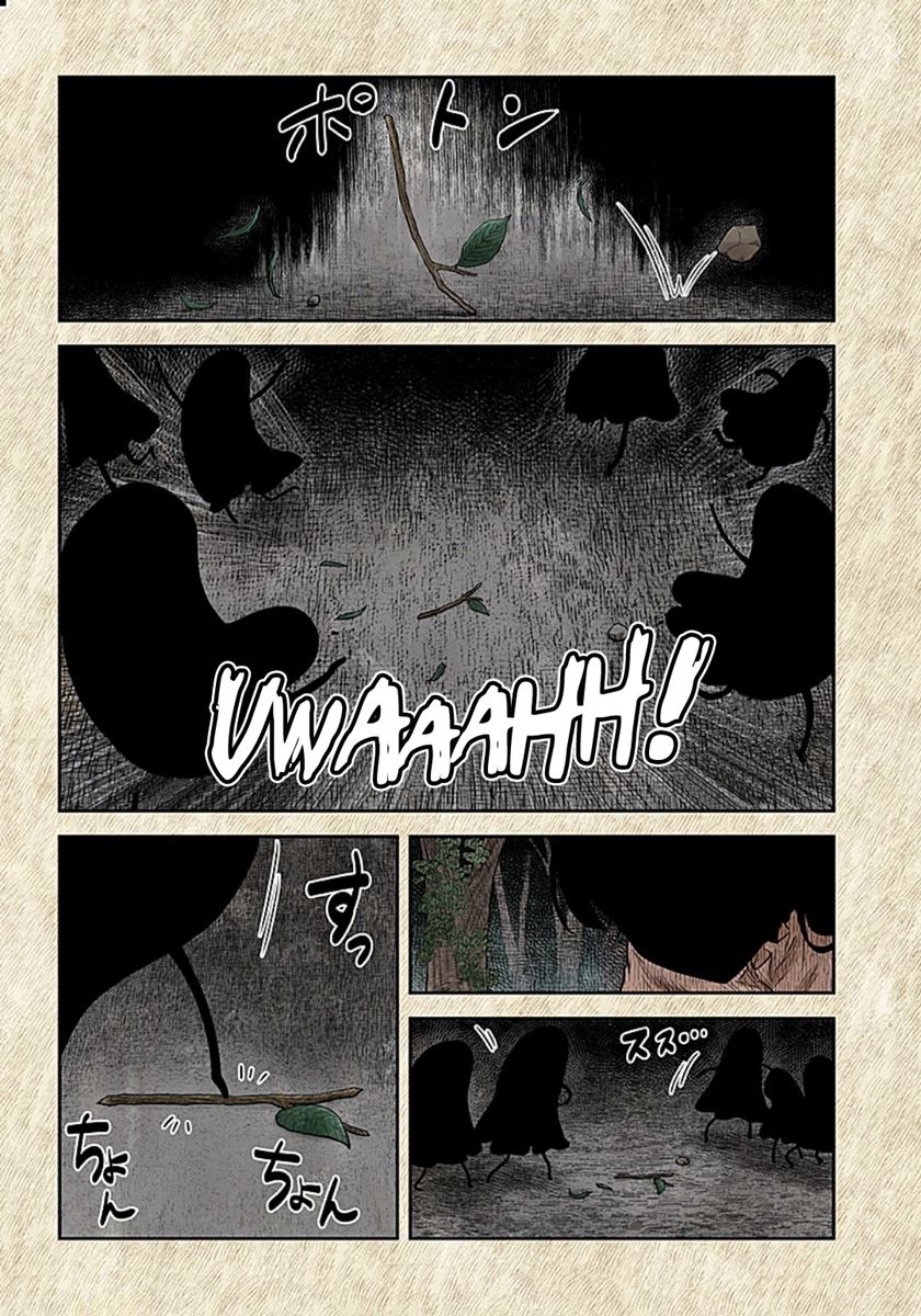 Chapter 111 - halaman 3