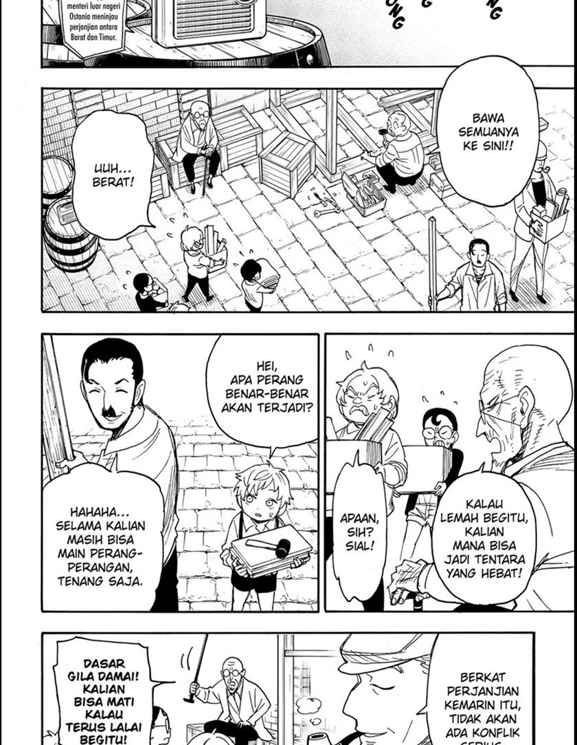 Chapter 62 - halaman 13