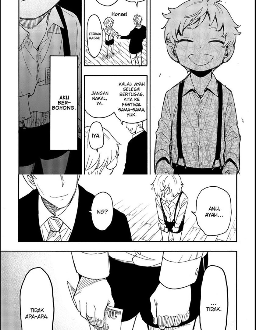 Chapter 62 - halaman 16