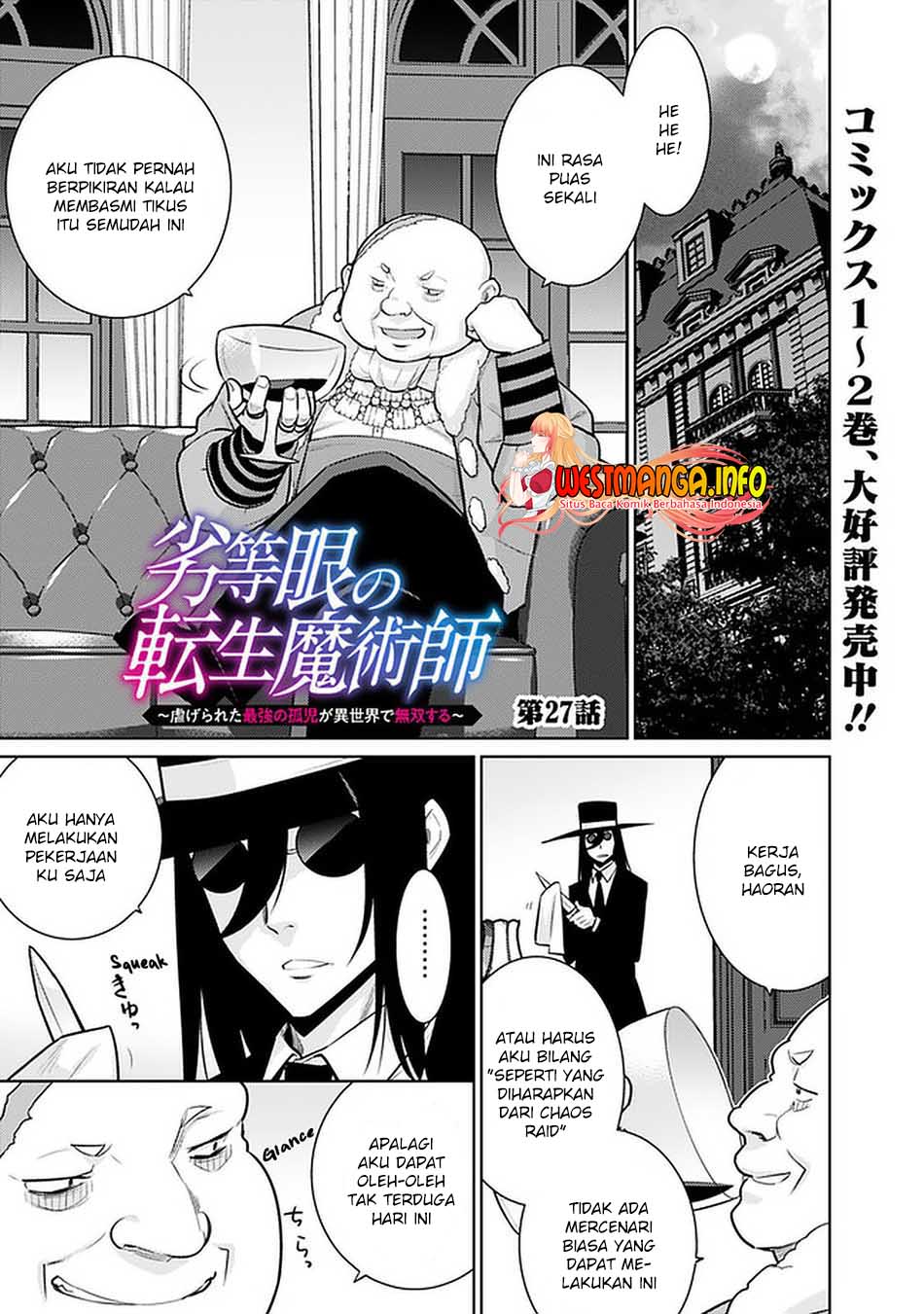 Chapter 27 - halaman 3