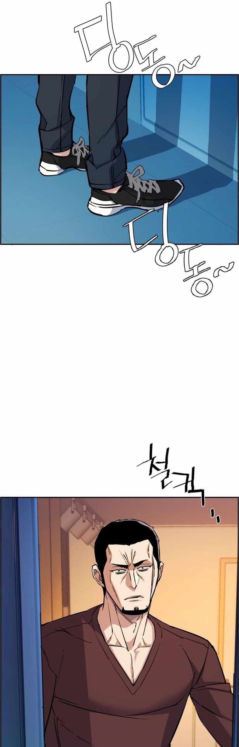 Chapter 79 - halaman 56