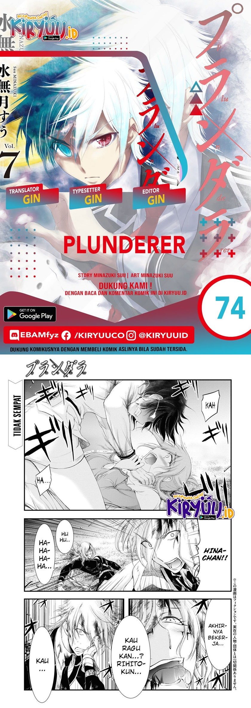 Chapter 74 - halaman 2