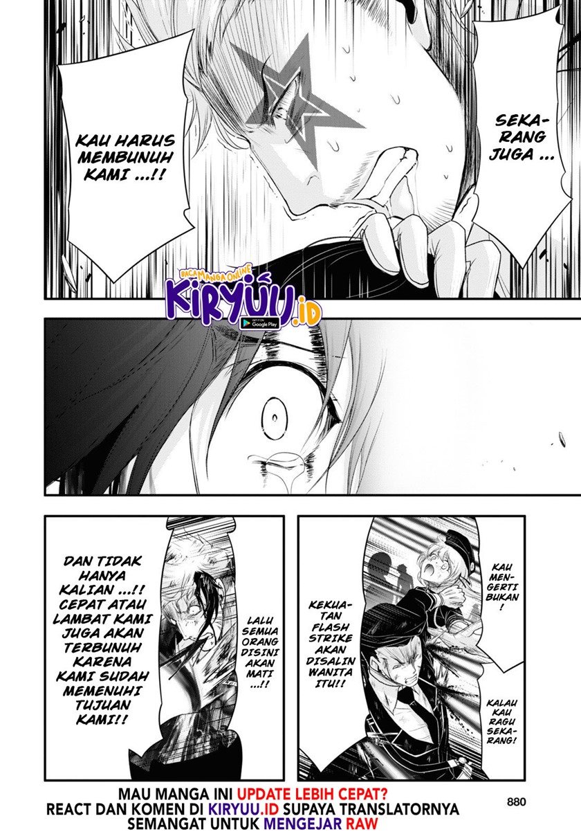 Chapter 74 - halaman 12