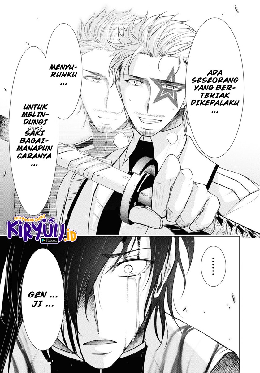 Chapter 74 - halaman 19